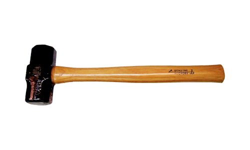 T&E Short Handle Sledge Hammer (4 lbs)